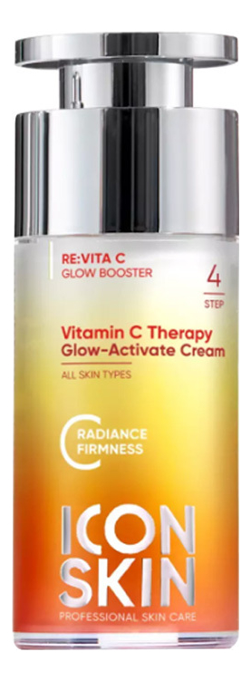 Крем-сияние для лица Re:Vita C Vitamin Therapy Glow-Activate Cream 30мл icon skin крем сияние vitamin c therapy glow activate cream 30 мл