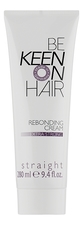 KEEN Крем для выпрямления волос Rebonding Cream Extra Strong 280мл