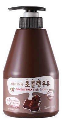 лосьон для тела с ароматом шоколадного молока kwailnara chocolate milk body lotion 560 мл welcos 8803348049548 Лосьон для тела с ароматом шоколадного молока Kwailnara Chocolate Milk Body Lotion 560г