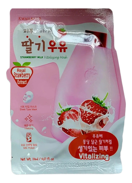 Тканевая маска для лица Kwailnara Strawberry Milk Vitalizing Mask 20мл