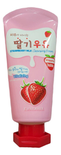 Welcos Пенка для лица с экстрактом клубники Kwailnara Strawberry Milk Cleansing Foam 120мл