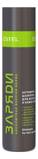 ESTEL Активити-шампунь для волос и кожи головы Заряди Shampoo For Hair 250мл