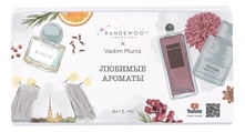 Aroma Box «Любимые ароматы» от Vadim Muniz