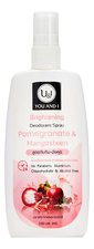 U&I Кристаллический дезодорант-спрей Brightening Deodorant Spray Pomegranate & Mangosteen 100мл