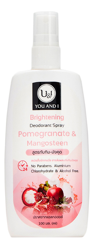 Кристаллический дезодорант-спрей Brightening Deodorant Spray Pomegranate & Mangosteen 100мл кристаллический дезодорант grace deodorant mangosteen 70 гр