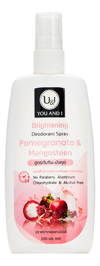 Кристаллический дезодорант-спрей Brightening Deodorant Spray Pomegranate & Mangosteen 100мл