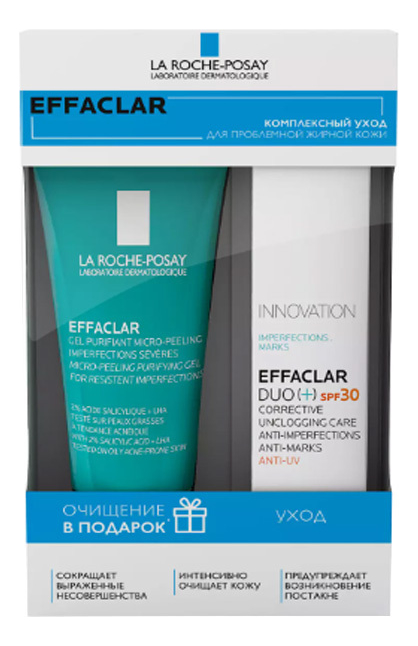 Набор для лица Effaclar (крем-гель Duo+ SPF30 40мл + микроотшелушивающий гель для умывания 50мл)