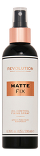 Makeup Revolution Спрей для фиксации макияжа Matte Fix Oil Control Fixing Spray 200мл