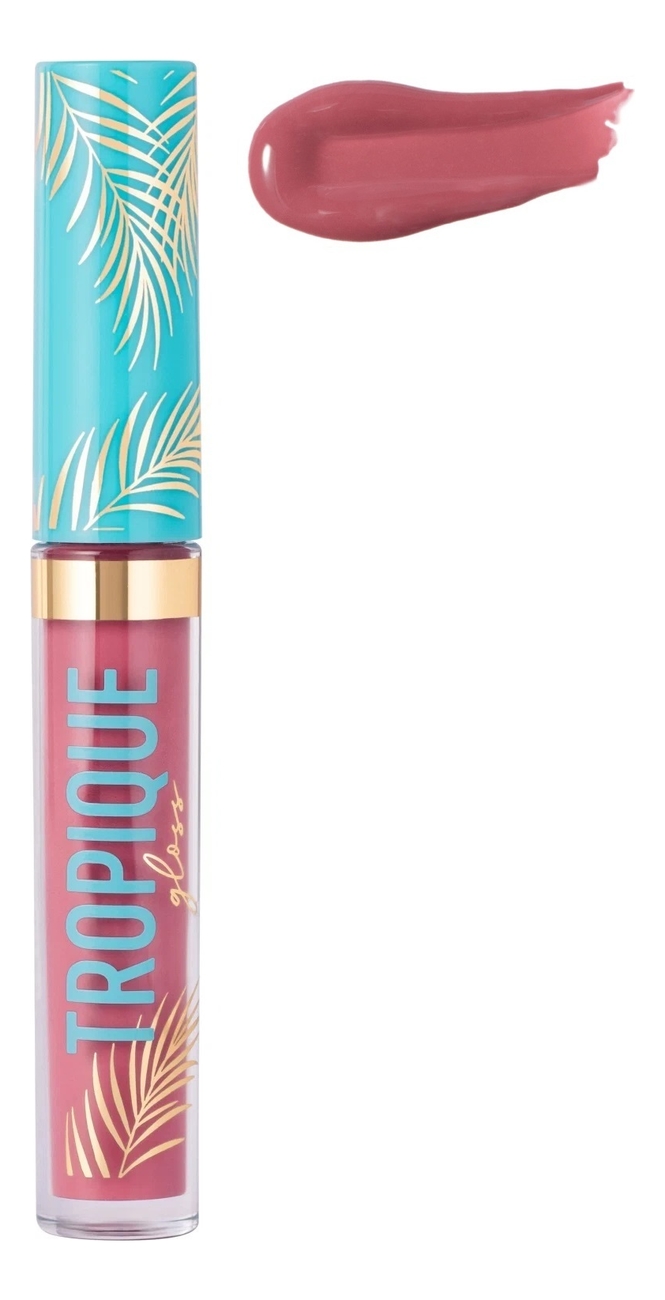 Блеск для губ Tropique Gloss 3мл: No 15