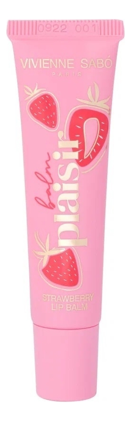 Восстанавливающий бальзам для губ Balm Plaisir 12мл: 03 Sprawberry