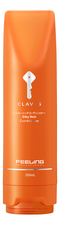 Clavis Кондиционер для гладкости и блеска волос Feeling Professional Silky Rich Conditioner 200мл
