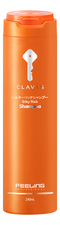 Clavis Шампунь для гладкости и блеска волос Feeling Professional Silky Rich Shampoo 240мл