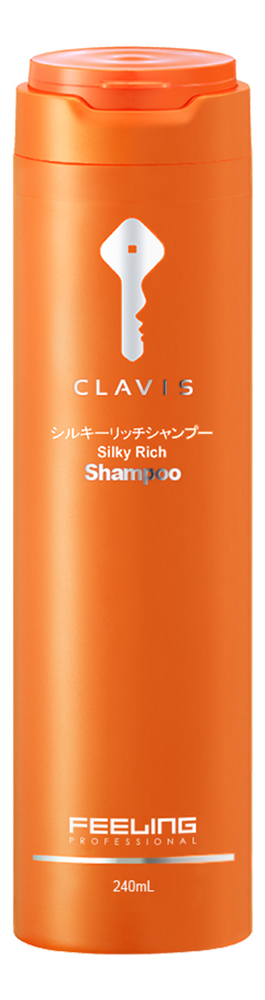 Шампунь для гладкости и блеска волос Feeling Professional Silky Rich Shampoo 240мл