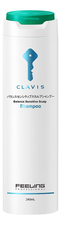 Clavis Шампунь для кожи головы склонной к жирности Feeling Professional Balance Sensitive Scalp Shampoo 240мл