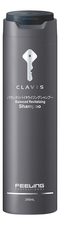 Clavis Шампунь для густоты волос Feeling Professional Balanced Revitalizing Shampoo 240мл