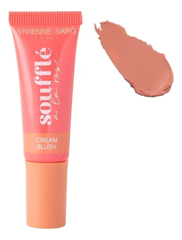 Кремовые румяна для лица Souffle A La Rose Cream Blush 9мл: No 02