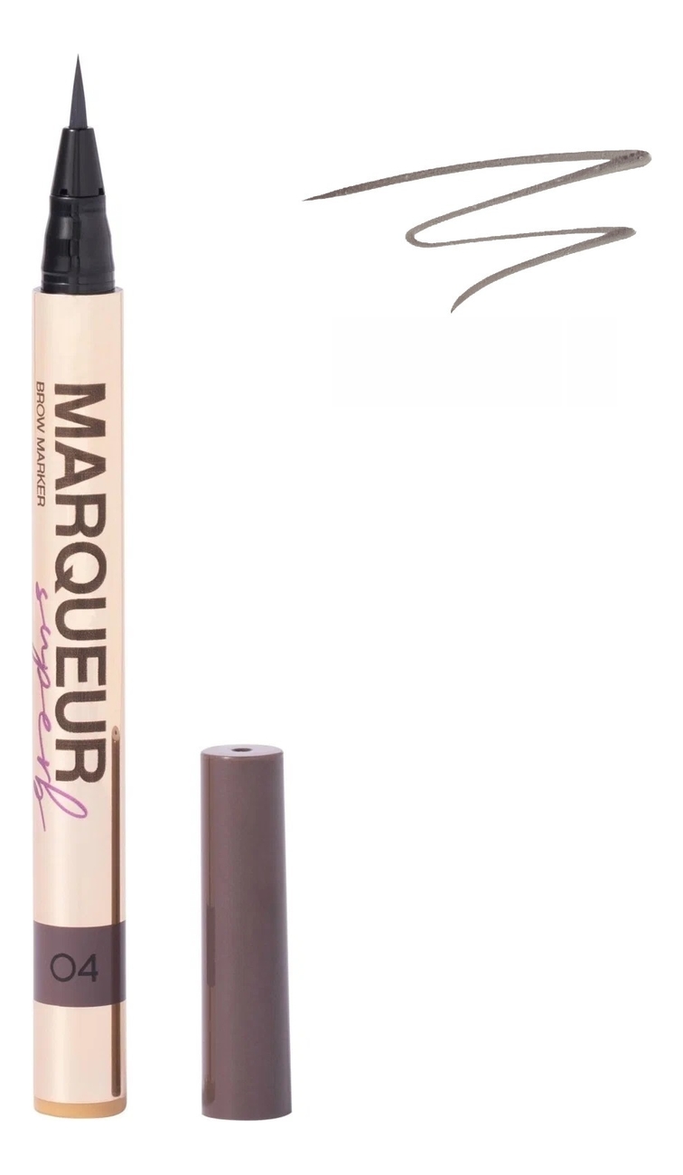 Маркер для бровей Marqueur Superb: No 04