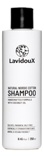 Lavidoux Шампунь для волос с экстрактом скандинавского хлопка Natural Nordic Cotton Shampoo 250мл