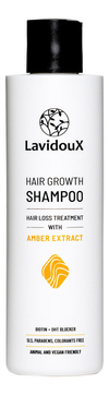Шампунь для роста волос с экстрактом янтаря Hair Growth Shampoo 250мл