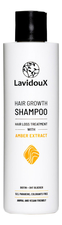 Lavidoux Шампунь для роста волос с экстрактом янтаря Hair Growth Shampoo 250мл