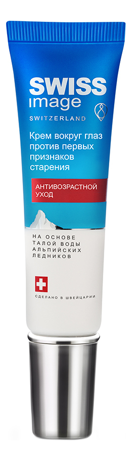 Крем для кожи вокруг глаз против первых признаков старения Anti-Age Care 26+ 15мл
