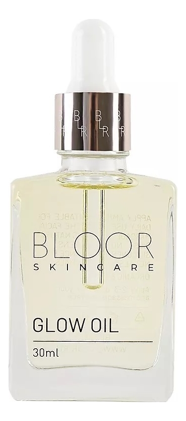 Масло для сияния кожи лица с антиоксидантами 30мл