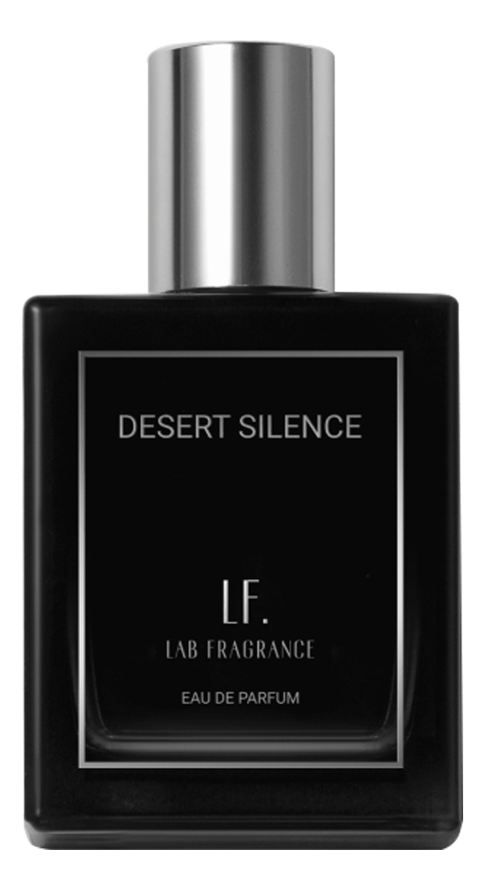 Desert Silence: духи 50мл духи лаб фрагранс desert silence 50 мл