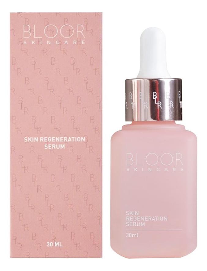 Регенерирующая сыворотка для лица 30 мл