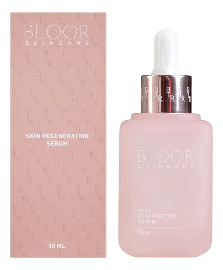 Регенерирующая сыворотка для лица 50мл