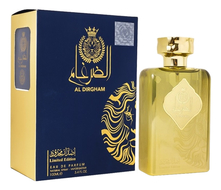 Ard Al Zaafaran Al Dirgham Limited Edition