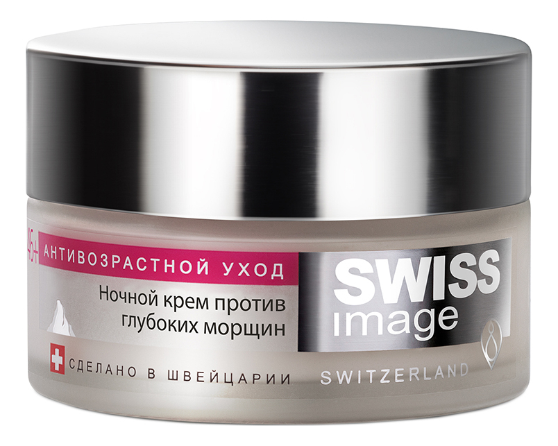 SWISS image ночной крем для лица против глубоких морщин anti-age care ...