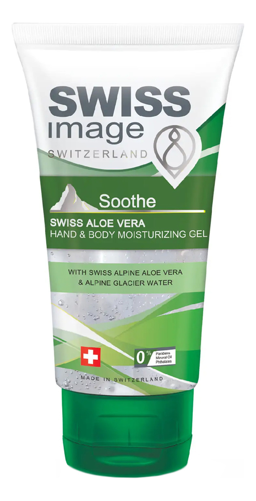 Увлажняющий гель для рук и тела Soothe Swiss Aloe Vera 75мл