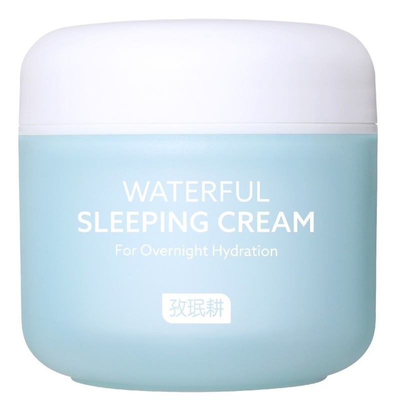 цена Увлажняющий ночной крем для лица против морщин Crema Caracol Waterful Sleeping Cream 60мл