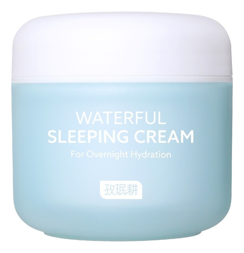 Увлажняющий ночной крем для лица против морщин Crema Caracol Waterful Sleeping Cream 60мл