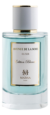 Maissa Parfums Avenue De La Soie