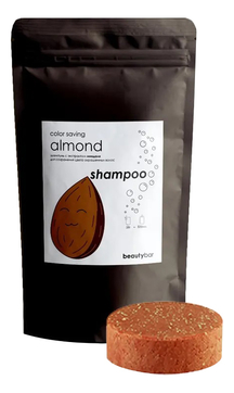 Твердый шампунь для сохранения цвета окрашенных волос с маслом миндаля Almond Shampoo 50г