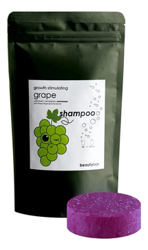 Твердый шампунь для стимуляции роста волос с маслом косточек винограда Grape Shampoo 58г