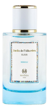 Maissa Parfums Jardin De l'Alhambra