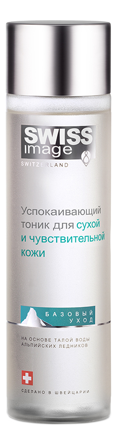Успокаивающий тоник для лица Essential Care 200мл