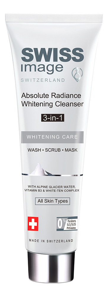 Осветляющий крем для лица 3 в 1 выравнивающий тон кожи Whitening Care 100мл