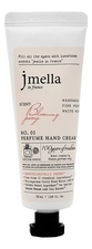 Jmella Парфюмерный крем для рук In France Bloaming Peony Perfume Hand Cream 50мл