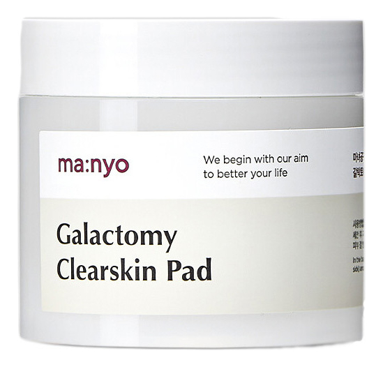 Пэды для лица экстрактом галактомисиса Galactomy Clearskin Pad