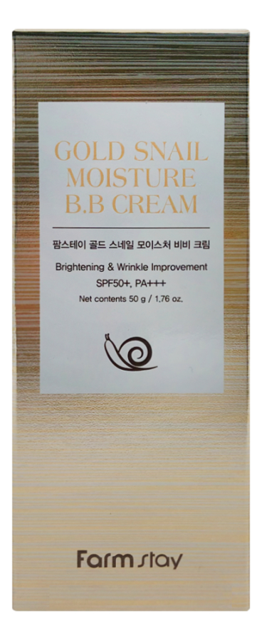 Многофункциональный BB крем с муцином улитки Gold Snail Moisture Cream SPF50+ PA+++ 50г bb крем сияющий с муцином улитки snail galac pearl shining spf50 pa 40г no 23