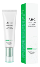 AHC Солнцезащитный крем с экстрактом центеллы азиатской Safe On Essence Sun Cream SPF50+ PA++++ 50мл