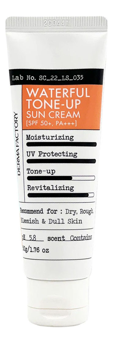 Солнцезащитный крем для лица с экстрактом облепихи Waterful Tone-Up Sun Cream SPF50+ PA+++: Крем 50г