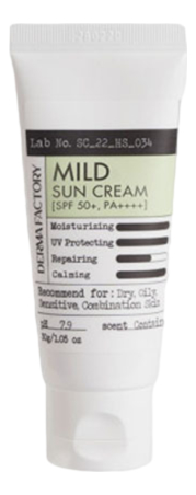 Солнцезащитный крем с экстрактом кипариса и зеленого чая Mild Sun Cream SPF50+ PA++++: Крем 30г