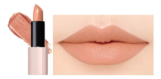Помада для губ Kissholic Lipstick Intense 3,7г: BE06 Desert Sand