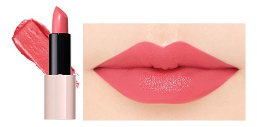 Помада для губ Kissholic Lipstick Intense 3,7г: PK05 Love Language