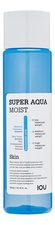 Welcos Увлажняющий лосьон для лица IOU Super Aqua Moist Skin 300мл