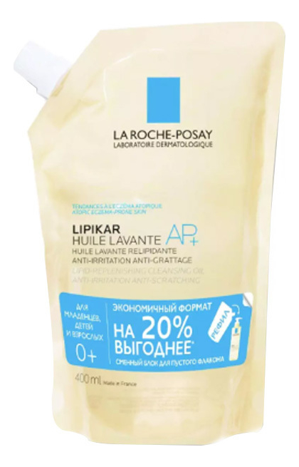 

Очищающее масло для душа Lipikar Cleansing Oil AP+: Масло 400мл, Очищающее масло для душа Lipikar Cleansing Oil AP+